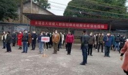 永福县新闻爆料网站官网,最新动态一网打尽