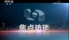 热点爆料最新消息今天北京疫情,多区调整防控措施，防控形势持续关注